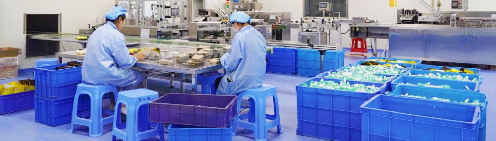 永利欢乐娱人城药业：如何选择合适的二类械字号oem厂家？