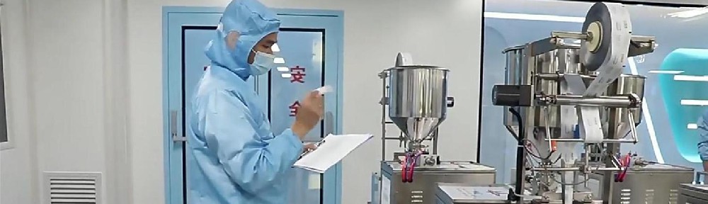 永利欢乐娱人城药业降本增效：代加工模式如何加速漱口水新品抢占市。
